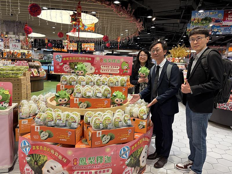 深耕高端市場！饒慶鈴赴港拓銷 直擊鳳梨釋迦通路上架表現