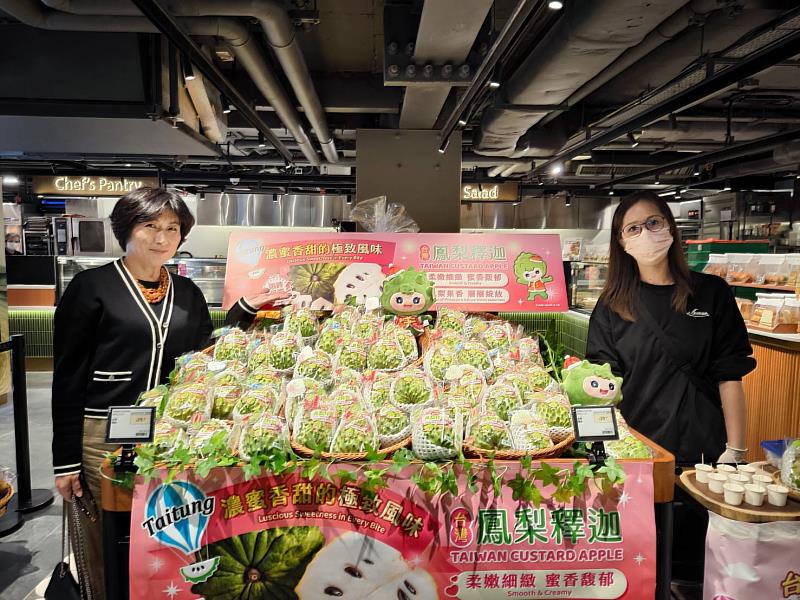 深耕高端市場!饒慶鈴赴港拓銷 直擊鳳梨釋迦通路上架表現