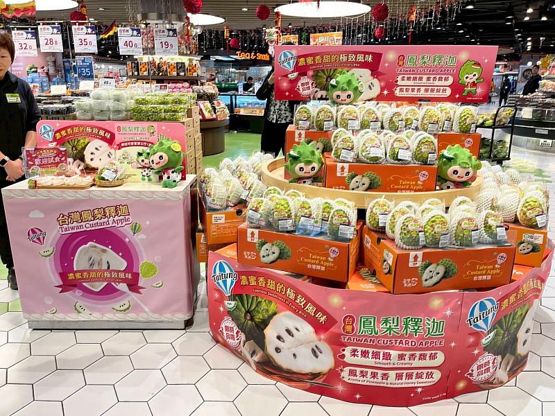 深耕高端市場！饒慶鈴赴港拓銷 直擊鳳梨釋迦通路上架表現