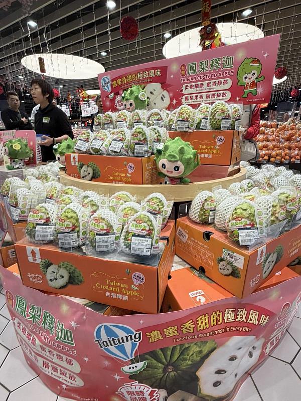 深耕高端市場！饒慶鈴赴港拓銷 直擊鳳梨釋迦通路上架表現