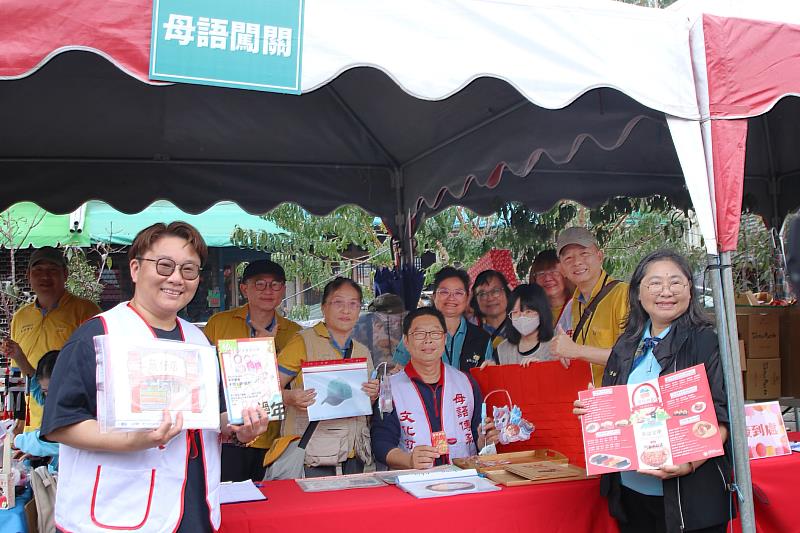 嘉義市慶元宵「臆燈謎」