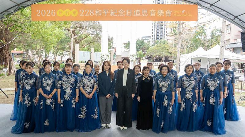 竹市府舉行和平紀念日追思音樂會。