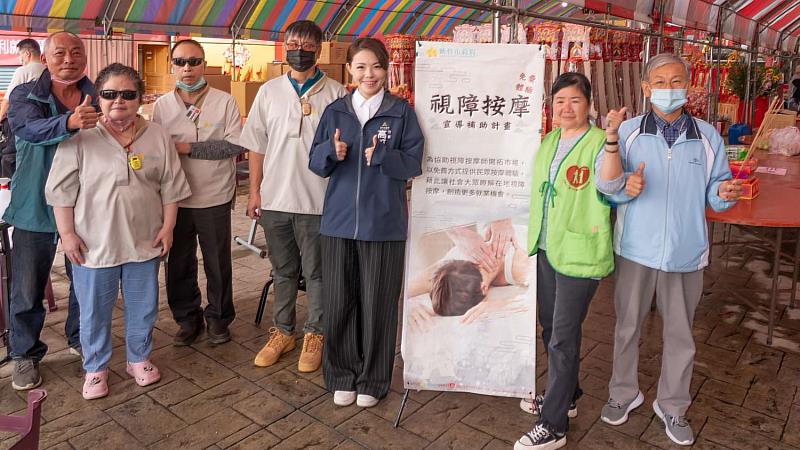 普天宮結合市府「視障按摩宣導補助計畫」，推動視障按摩公益服務。