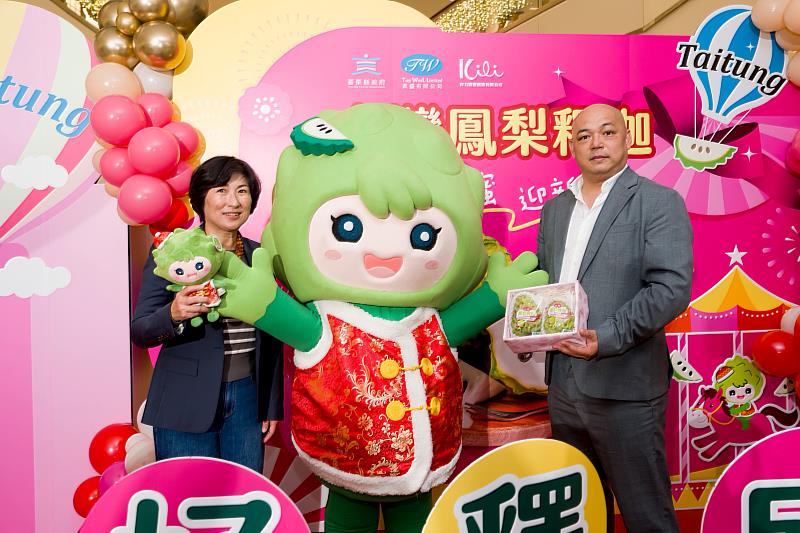 元宵前夕甜蜜進軍香港市場！臺東鳳梨釋迦推薦會奧海城登場