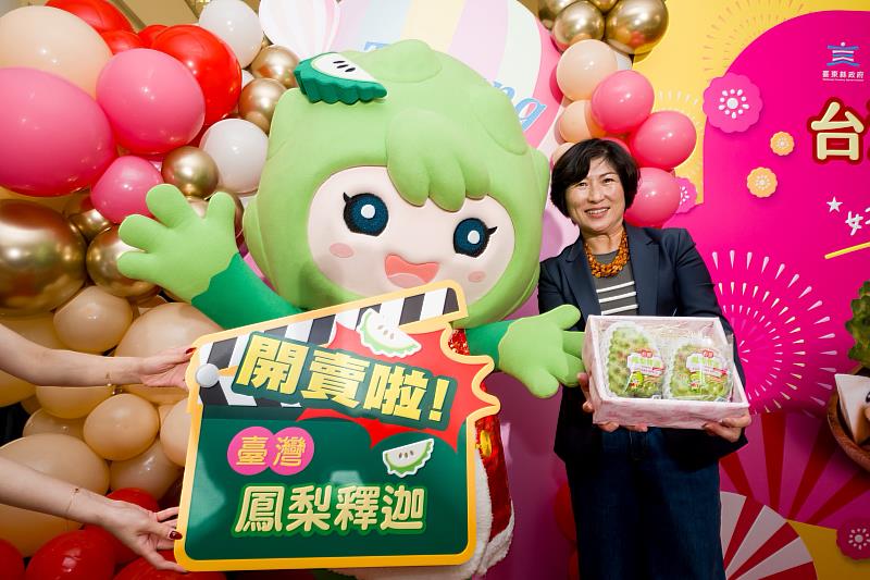 元宵前夕甜蜜進軍香港市場！臺東鳳梨釋迦推薦會奧海城登場