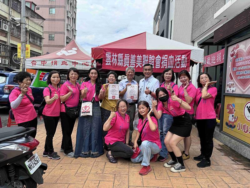 辦理捐血活動，響應捐血號召。