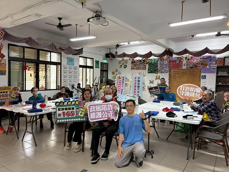 「詐騙別來亂、賄選莫來換 」宜蘭縣文化局英士宣導接地氣