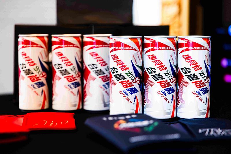 趕緊入手限量應援瓶，與Team Taiwan一起前進東京、挺進邁阿密，沉浸在棒球經典的每一刻。