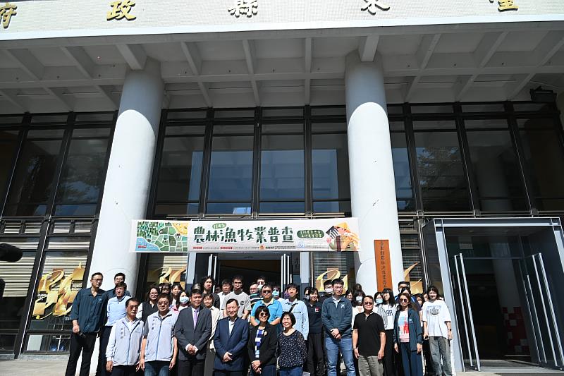 傾聽農家聲音 臺東114年農林漁牧業普查處今揭牌