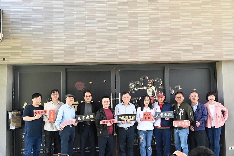 用科技體驗全臺元宵民俗 臺東美術館《臺東慶元宵XR展》歡迎民眾預約體驗