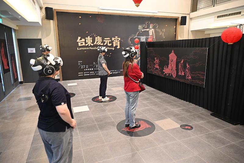 用科技體驗全臺元宵民俗 臺東美術館《臺東慶元宵XR展》歡迎民眾預約體驗