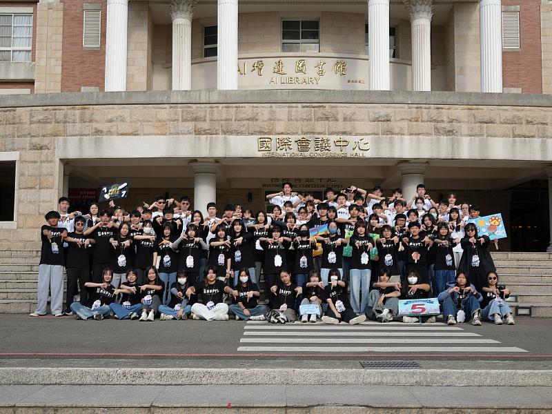 大合照。