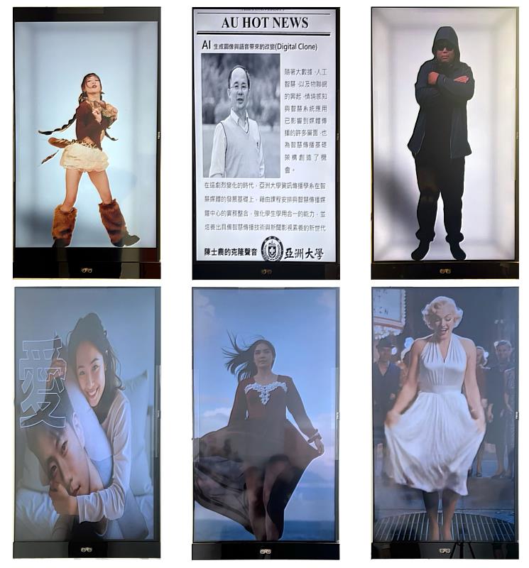 感測式影音導覽播放展示應用。