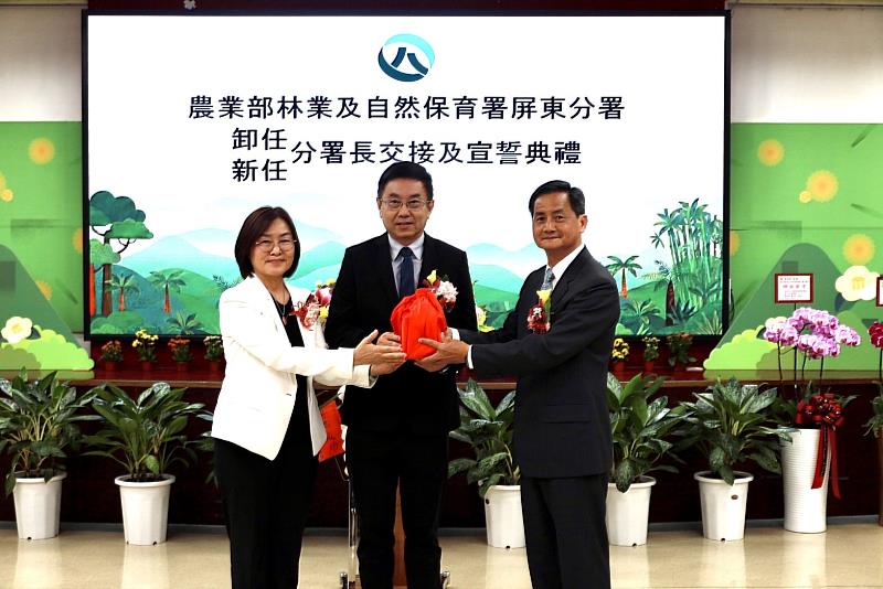 林業保育署屏東分署卸、新任分署長交接 新任分署長由李政賢接任