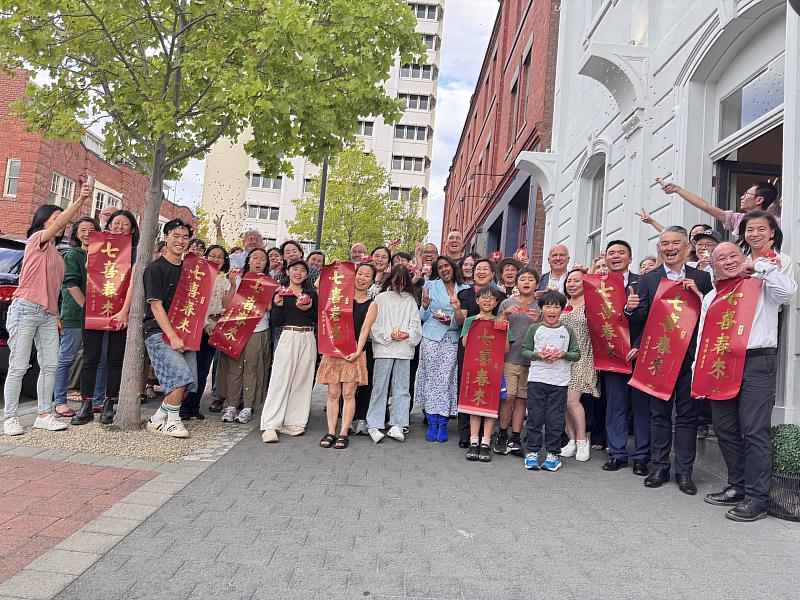 塔斯馬尼亞臺灣同鄉會舉辦新春元宵聯歡晚會暨歡迎晚宴大合照。