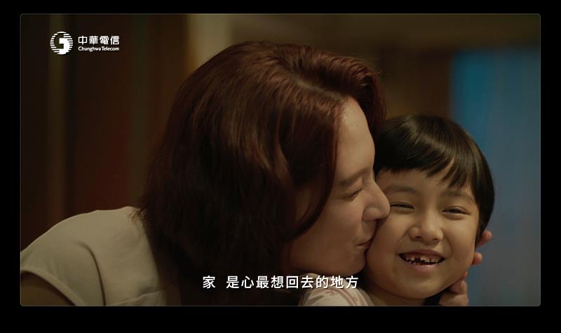 《為愛前行的光》以「故事為核心」與「電影感」的敘事方式，描繪「家的樣貌或許不同，愛都是家的答案」為敘事主軸，成評審青睞關鍵。