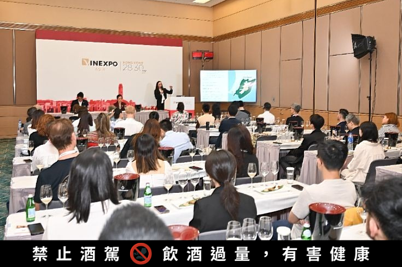 2024香港Vinexpo Asia花絮回顧。