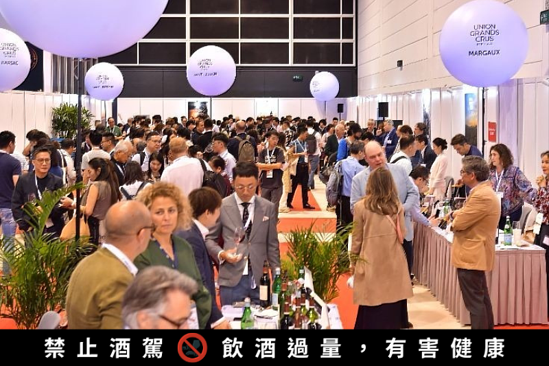 2024香港Vinexpo Asia花絮回顧。