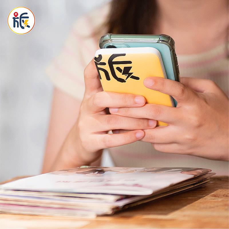 2026台灣燈會設8處服務台 行動電源友善租借1小時免費