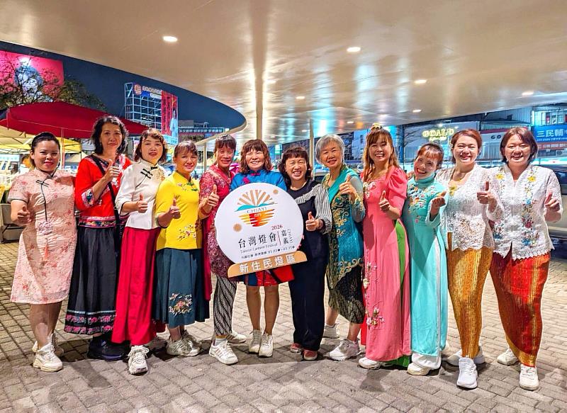 2026台灣燈會在嘉義舞力預熱！新住民舞團串連北嘉快閃演出
