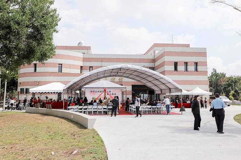 嘉義縣藝術地標梅嶺美術館整建工程動土