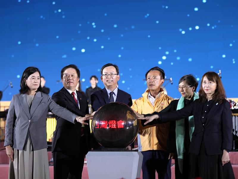 2026台灣燈會3日開幕 主燈「光沐-世界的阿里山」啟動點亮嘉義
