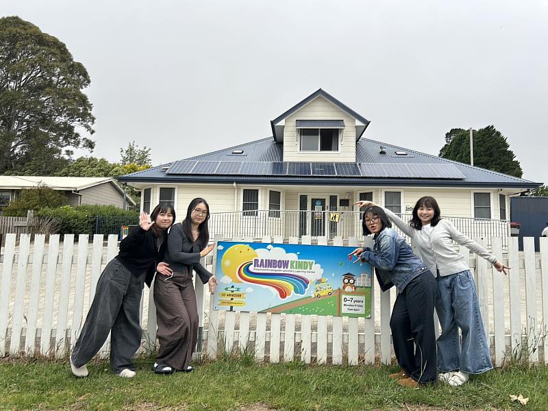 元培護理系前進澳洲雪梨,海外實習接軌國際幼教實務。