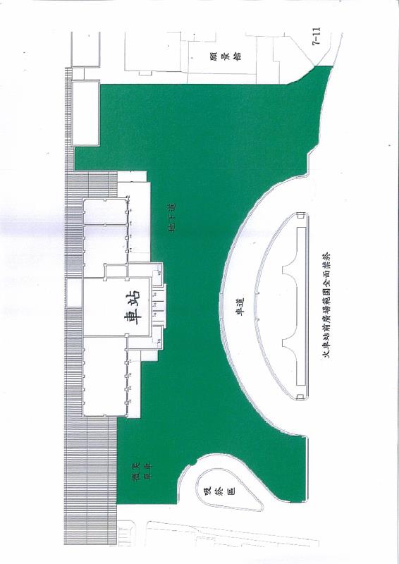 嘉義火車站前廣場禁菸公告