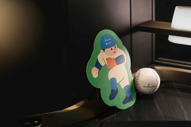 星宇航空即日起至3月8日期間攜手台灣茶品牌京盛宇打造「空中應援團」。