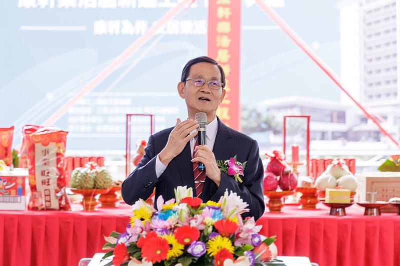 康軒文教集團董事長李萬吉致詞。