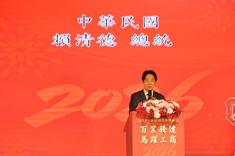 總統賴清德致詞。