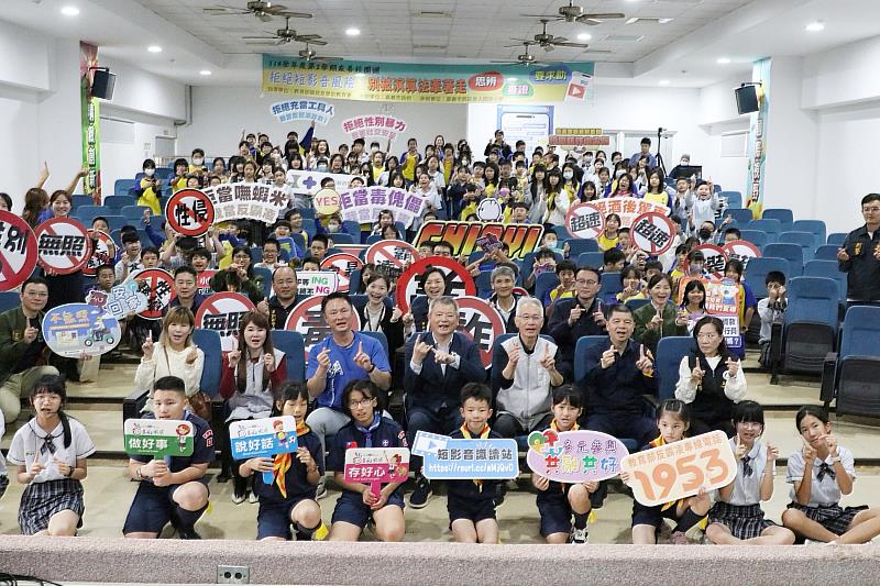 嘉市友善校園週登場,倡拒短影音風險、強化數位素養與防詐意識。