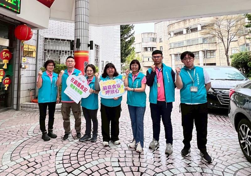 2026台灣燈會嘉義超前佈署 啟動食安聯合稽查