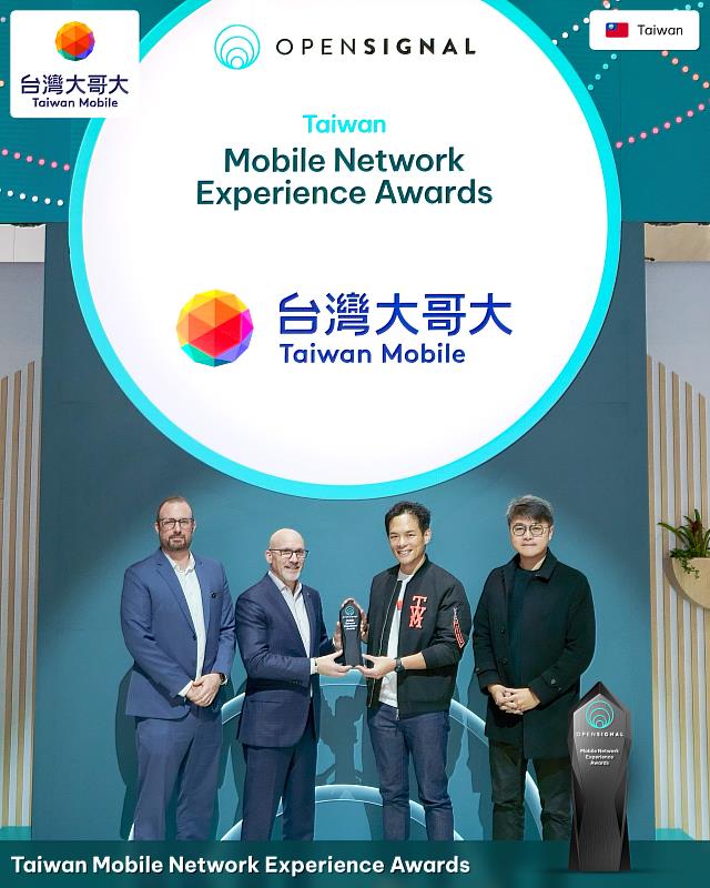 台灣大哥大於MWC獲頒OpenSignal「整體影音體驗」、「5G影音體驗」、「5G語音應用體驗」與「可用率」4項冠軍,由 OpenSignal CEO Charles Rutstein親自頒發獎項。(圖左至右:Rob Lerner, VP (APAC)、Charles Rutstein, CEO、台灣大總經理林之晨、台灣大個人用戶事業商務長林東閔)