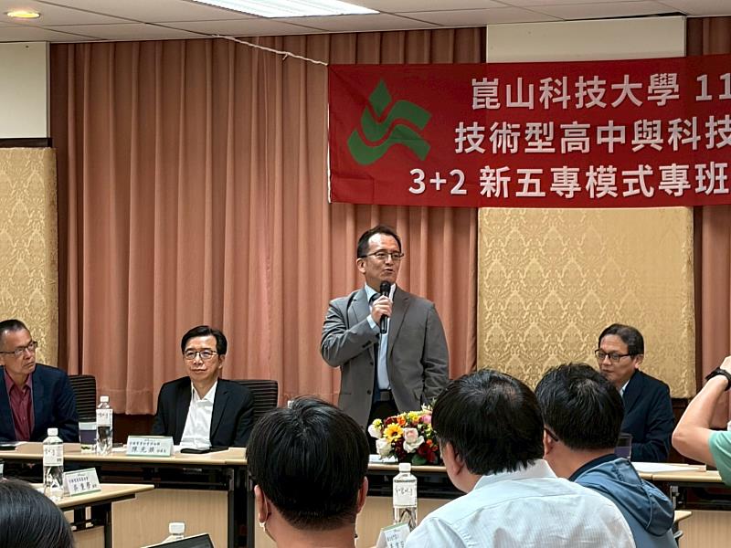 彭冠宇執行長代表台積電慈善基金會致詞。