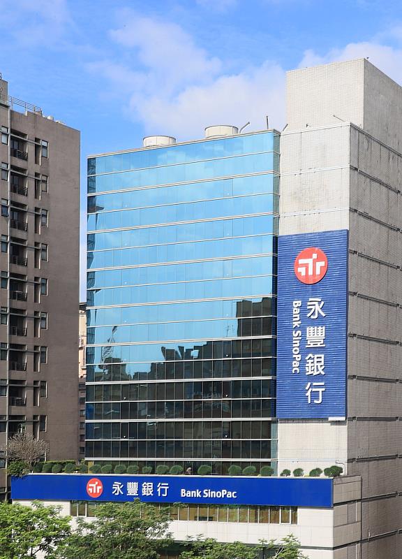 永豐銀行以「環境、社會、治理」3大面向並進,聚焦氣候治理、淨零轉型、人權人力及普惠金融,邁步永續發展,入榜主管機關第3屆「永續金融評鑑」排名前25%。