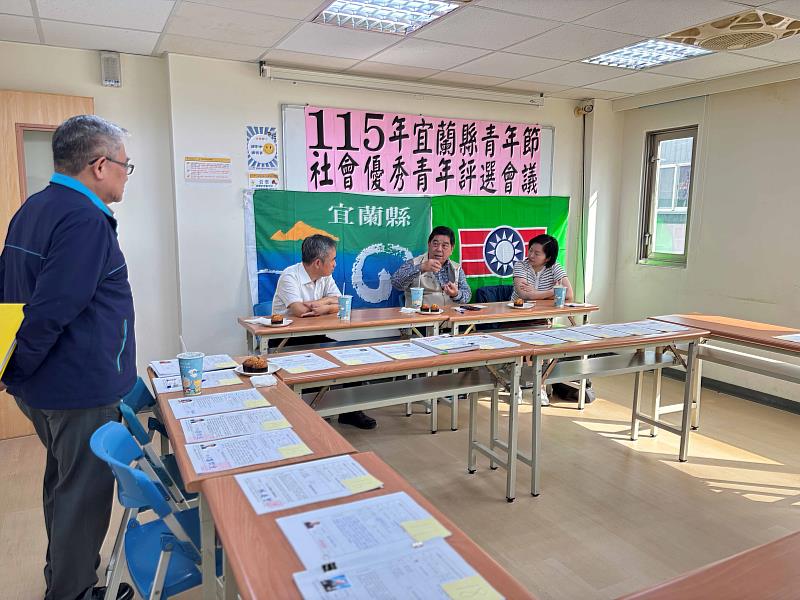 宜蘭縣社會優秀青年選拔名單出爐，潘秉旻組長將代表宜蘭縣至台北接受全國表揚。