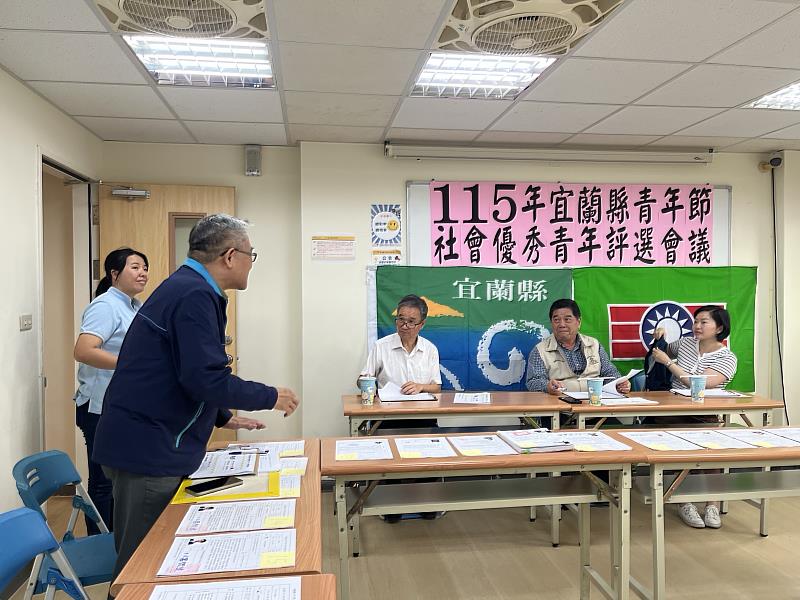 宜蘭縣社會優秀青年選拔名單出爐，潘秉旻組長將代表宜蘭縣至台北接受全國表揚。