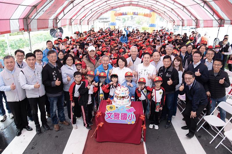 文雅國小通學人行步道啟用暨18週年校慶。