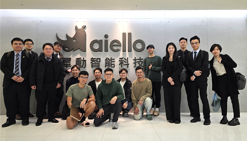 由左至右為英國標準協會(BSI)團隊、犀動智能(Aiello)團隊、勤業眾信聯合會計師事務所(Deloitte)資安顧問團隊。