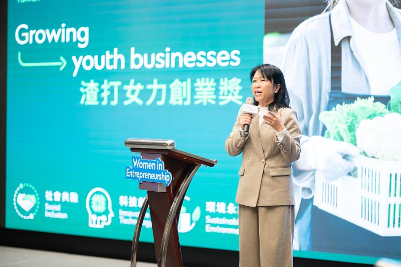 渣打銀行財務長蘇淑靜提到聯合國2026年國際婦女節主題：權利、正義、行動，期許以此精神與女力創業家實踐共好。