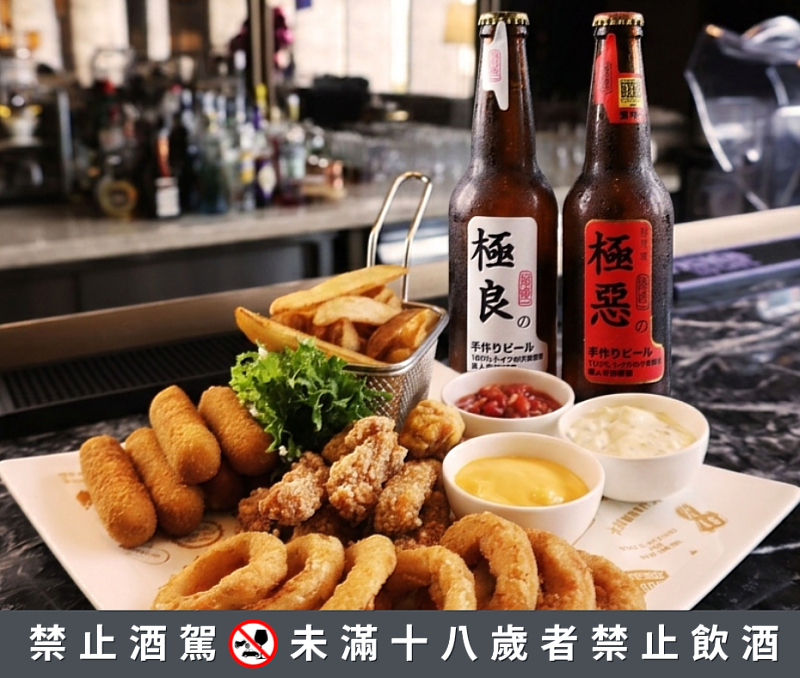 大廳酒吧同步推出觀賽限定餐飲組合，「全壘打狂歡派對組 」999元，內含炸物拼盤乙份與極良拉格啤酒與極惡白啤酒，現場並搭配賽事轉播，打造沉浸式觀賽氛圍。（圖/六福旅遊集團提供）