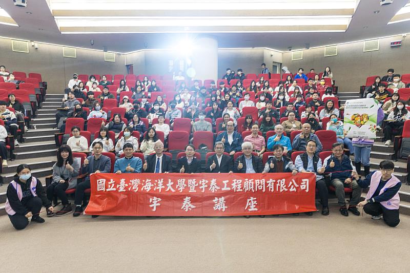 緯來董座李鐘培海大演講 剖析AI時代下的跨界競爭力