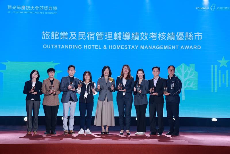 臺東縣114年旅宿管理輔導績效獲評「特優」