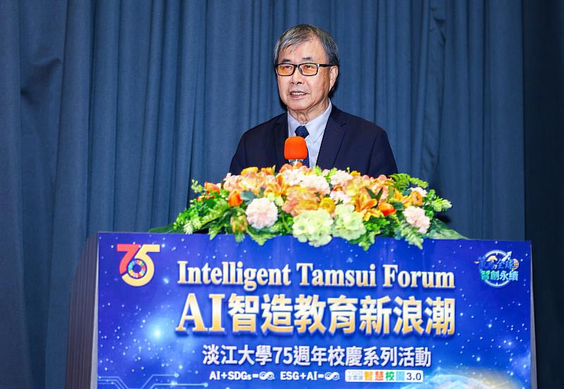 教育部鄭英耀部長讚譽淡江優越的治校成效，為臺灣指標性的大學，並祝賀淡江75週年生日快樂。（圖／淡江大學提供）