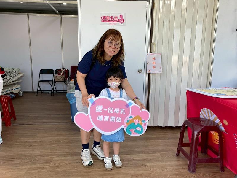 台灣燈會溫馨哺集乳室落實親子友善理念
