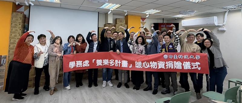 熱情「養樂多計畫」續傳溫情大合影。