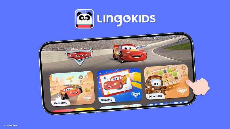 8款全新《Cars汽車總動員》互動遊戲正式登場,莎莉、脫線等經典角色陪伴孩子快樂學習。