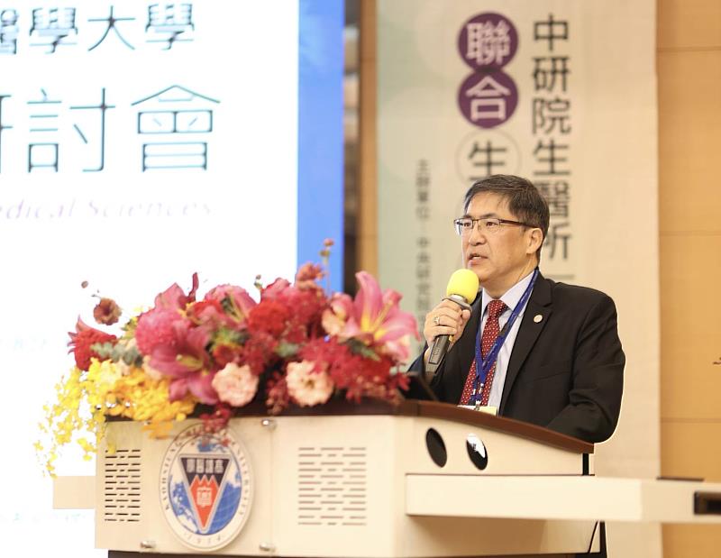 財團法人私立高雄醫學大學董事長陳建志致詞。