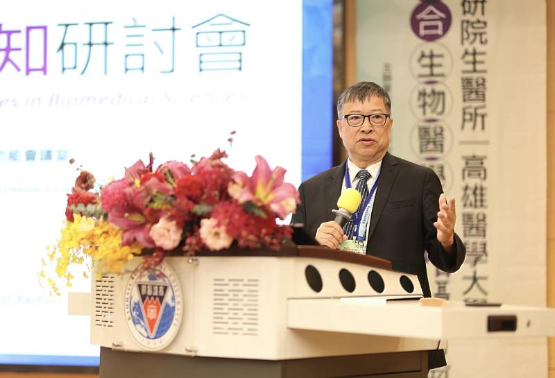 高雄醫學大學校長余明隆致詞。